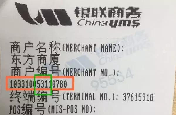 最新信用卡积分兑换成现金价格表,最新信用卡刷卡积分获得