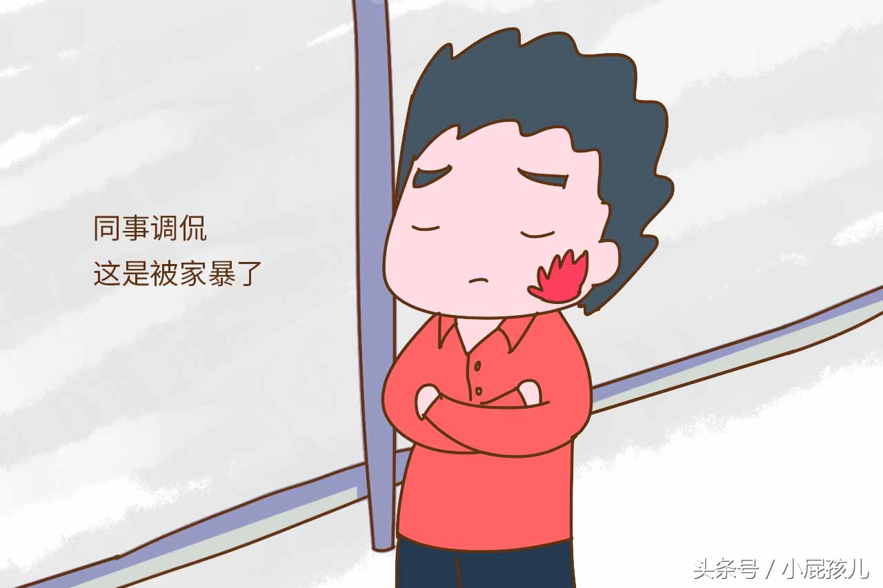 怀孕了老公应该发个信息问候下吗,怀孕后老公让你做这5件事