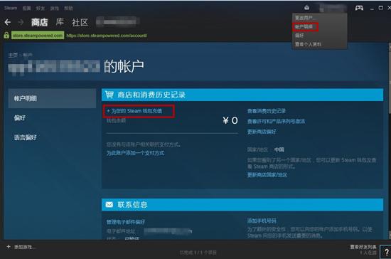绝地求生饰品都在哪里交易,绝地求生饰品怎么获得