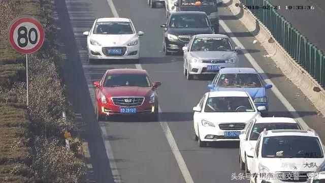 注意啦!鲁A、鲁B、鲁C、鲁F、鲁N、鲁P、鲁K、鲁V、鲁Y的这些车主,请速收下春节过后首张罚单!