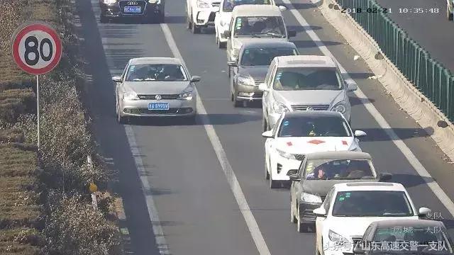 注意啦!鲁A、鲁B、鲁C、鲁F、鲁N、鲁P、鲁K、鲁V、鲁Y的这些车主,请速收下春节过后首张罚单!