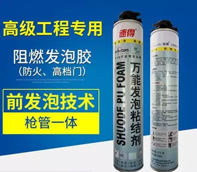 胶黏剂军工,军工胶黏剂