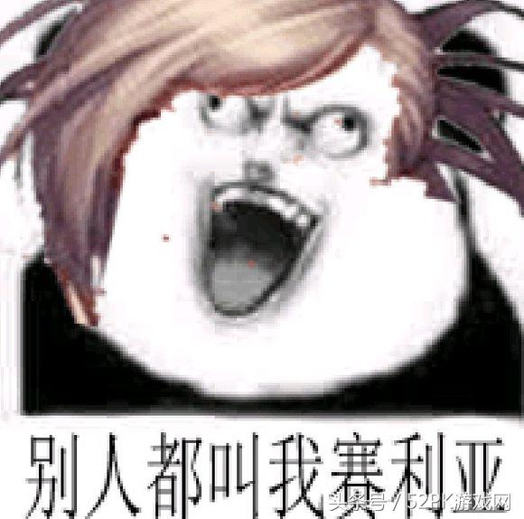 DNF搞笑表情包,dnf2017表情包