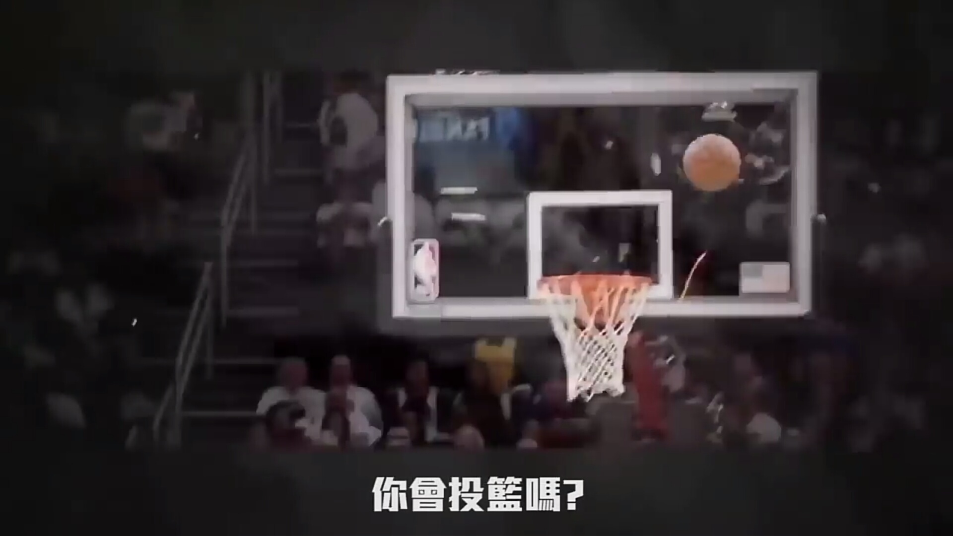 科比如此防守欧文,欧文被科比防守