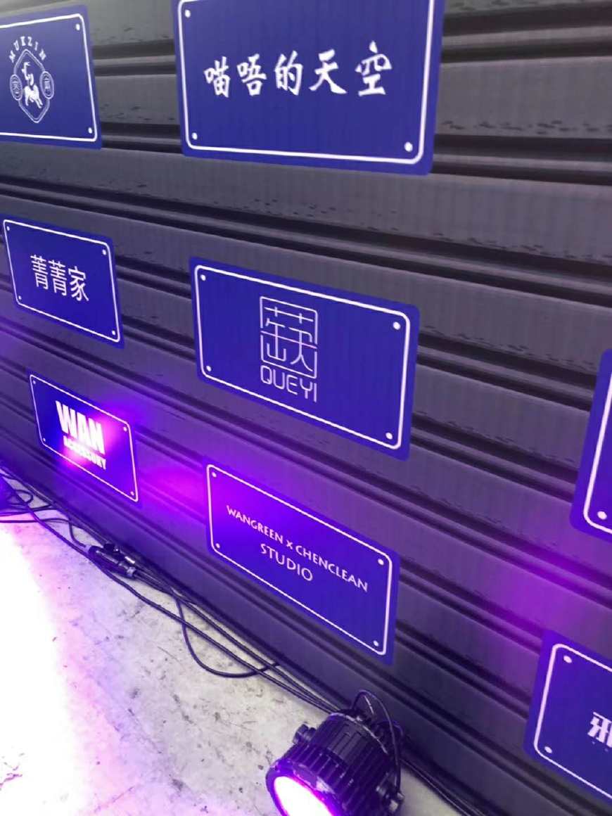 淘宝ifashion到哪里去了,ifashion淘宝是正品吗