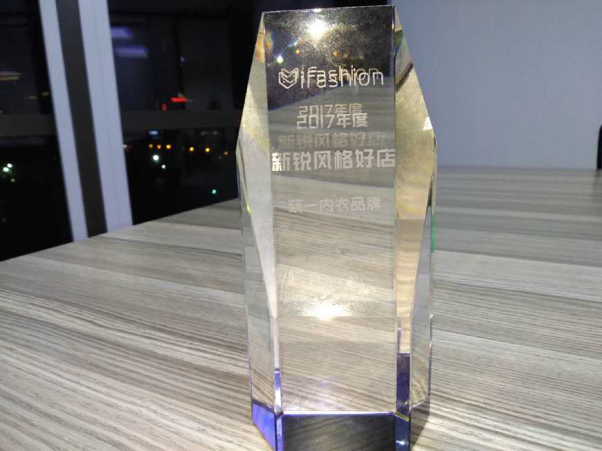 淘宝ifashion到哪里去了,ifashion淘宝是正品吗