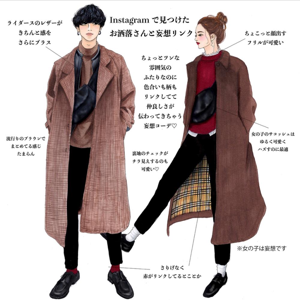 手绘时髦潮流穿搭,春暖花开去旅行手绘海报