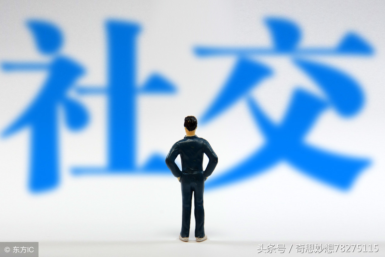 微店创业新模式,云集微店十大创业项目