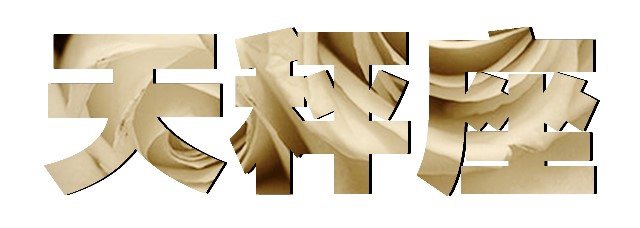 给春天来点色彩穿搭,给春天来点颜色瞧瞧