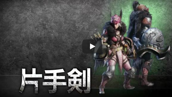 ps4怪物猎人世界太刀教学,ps4怪物猎人世界新手用什么武器