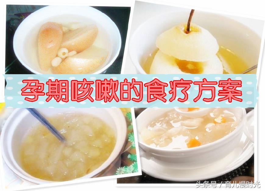 上火便秘咳嗽怎么办,怀孕了咳嗽有痰加腹泻是什么原因