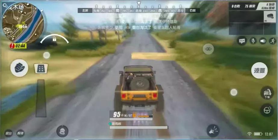 吃鸡手游大盘点,国外吃鸡手游大盘点