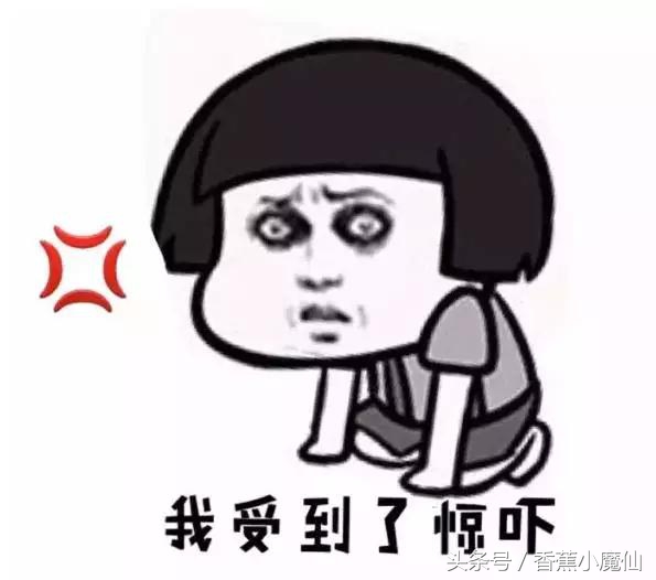 全国*草烟**公司工资曝光，这种待遇，你确定不去考吗？