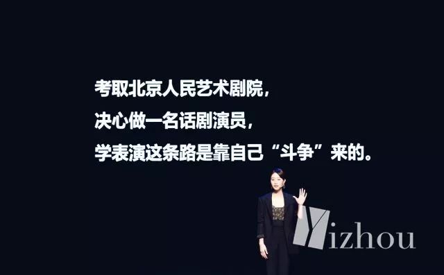 蓝盈莹演技被夸,蓝盈莹饰演浣碧为爱殉情大秀演技