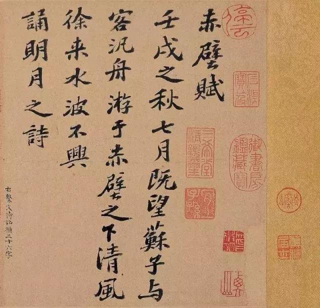 天干地支后面能写年吗,使用天干地支纪年用不用写年字