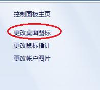 新买的电脑啥都不会操作怎么办,新电脑到手后开机必做的七个设置
