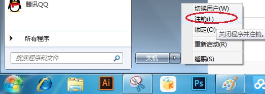 新买的电脑啥都不会操作怎么办,新电脑到手后开机必做的七个设置