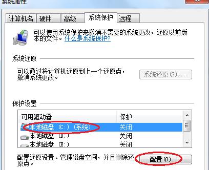 新买的电脑啥都不会操作怎么办,新电脑到手后开机必做的七个设置