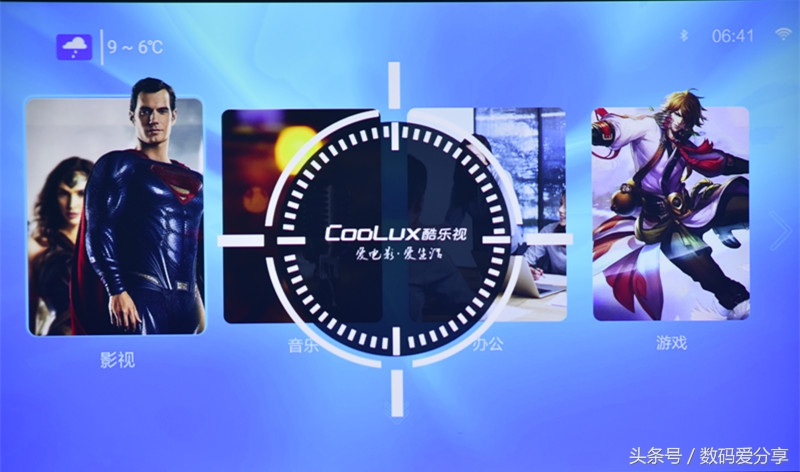 酷乐视r4s发黄是什么问题,酷乐视r4s重置