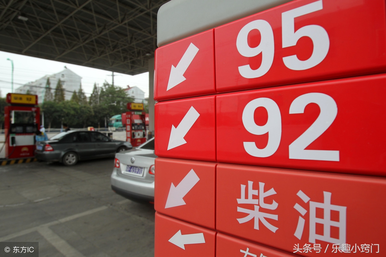 养车技巧和注意事项,养车知识小妙招