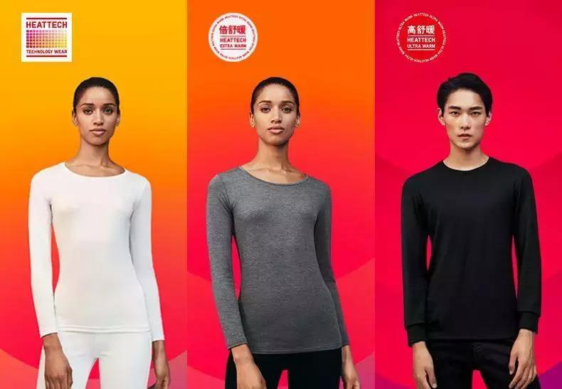 想在零下20度的北方感受春天,这些穿搭或许能够帮到你