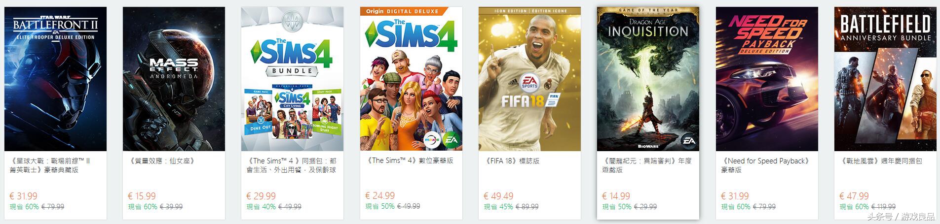 origin平台在哪下战地,origin平台还能玩战地吗