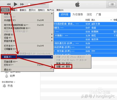 鑻规灉鎵嬫満鎬庝箞璁剧疆寰俊鏉ョ數閾冨0,鑻规灉鎵嬫満閾冨0鎬庝箞璁剧疆鑷繁鐨勬瓕
