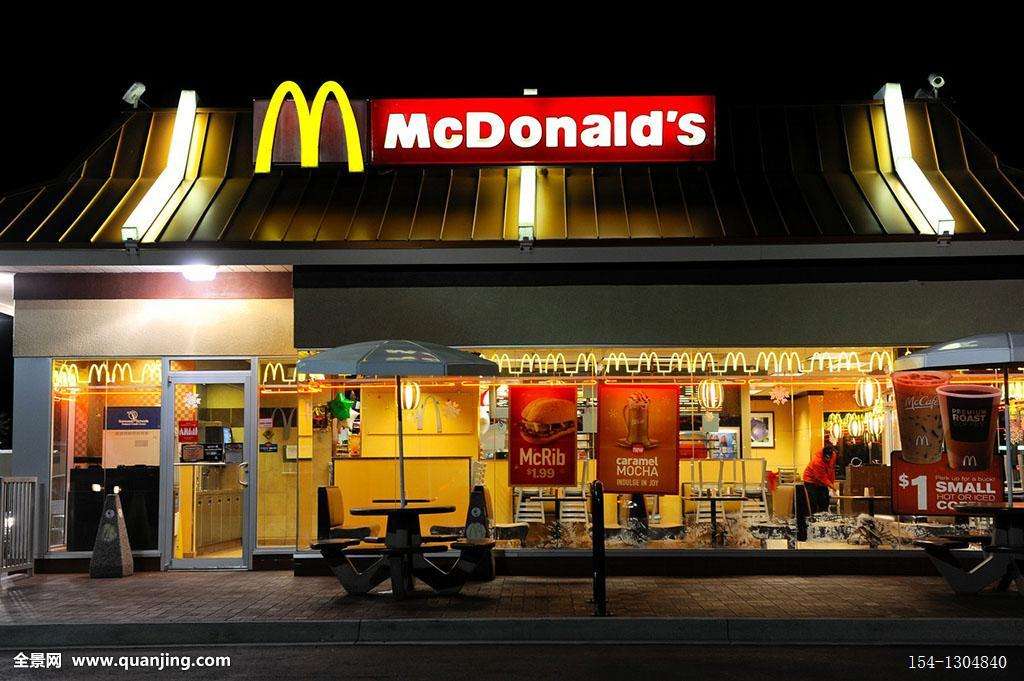 想开个餐饮店加盟的利弊,饭店加盟店