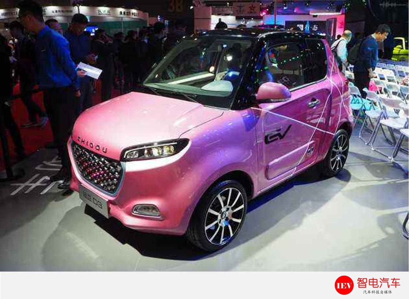 知豆补助,知豆补贴完价格