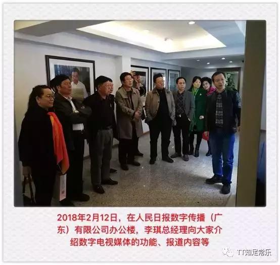 中国幸福村完整版,中国幸福第一村