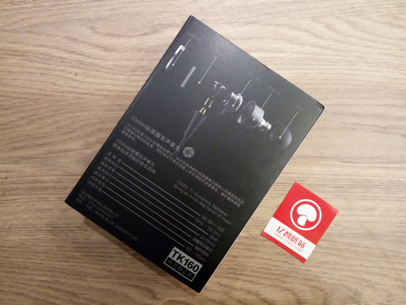 音色不俗还可换线，AUDIOSENSETK160动圈监听耳机