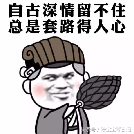 带孩子适合跟团游吗,带孩子跟团游好还是自由行好