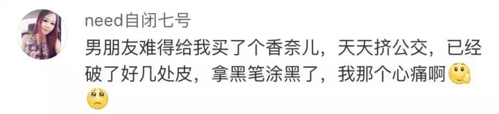 7500元gucci包,gucci包7500元