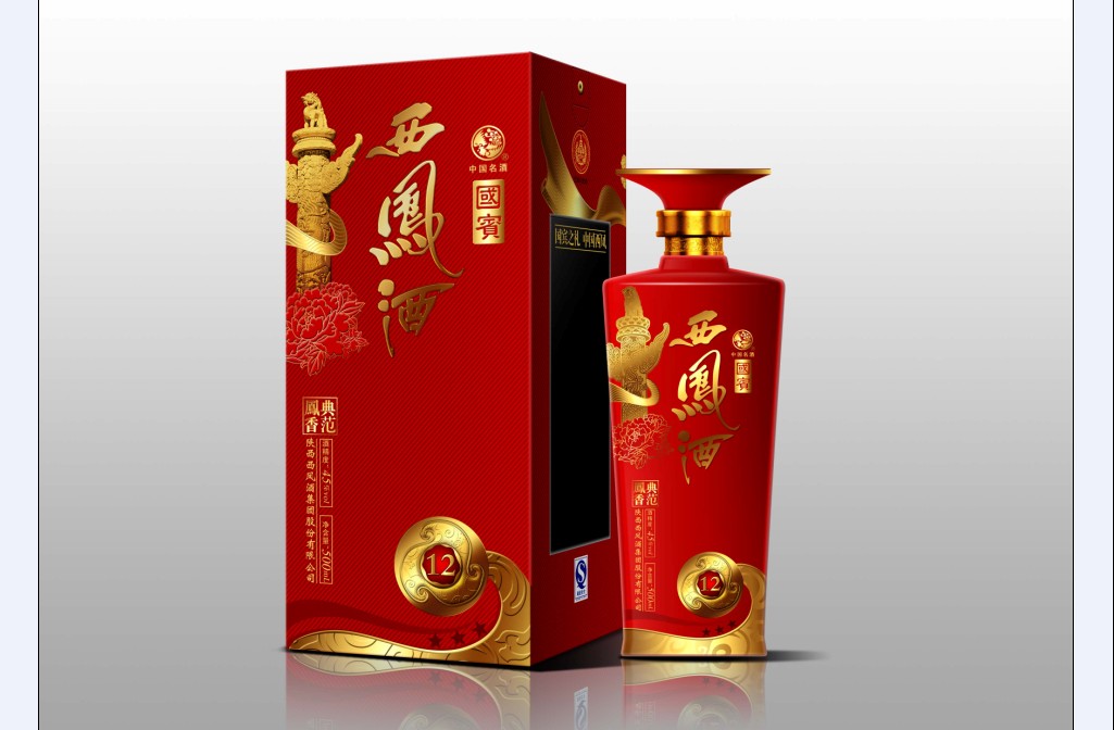 活着凤翔,活着从南阳回来是件有趣的事