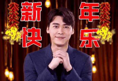 18年明星同款,18年央视春晚小品大全