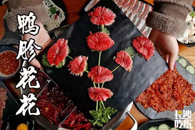 编辑部打卡,编辑部私藏的苍蝇馆子