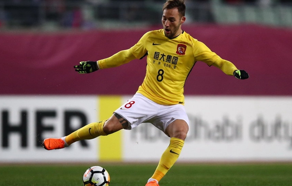 亚冠广州恒大对浦和次回合,亚冠广州恒大vs大阪樱花视频