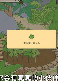 您的假期余额已不足请续费,您的假期余额已欠费