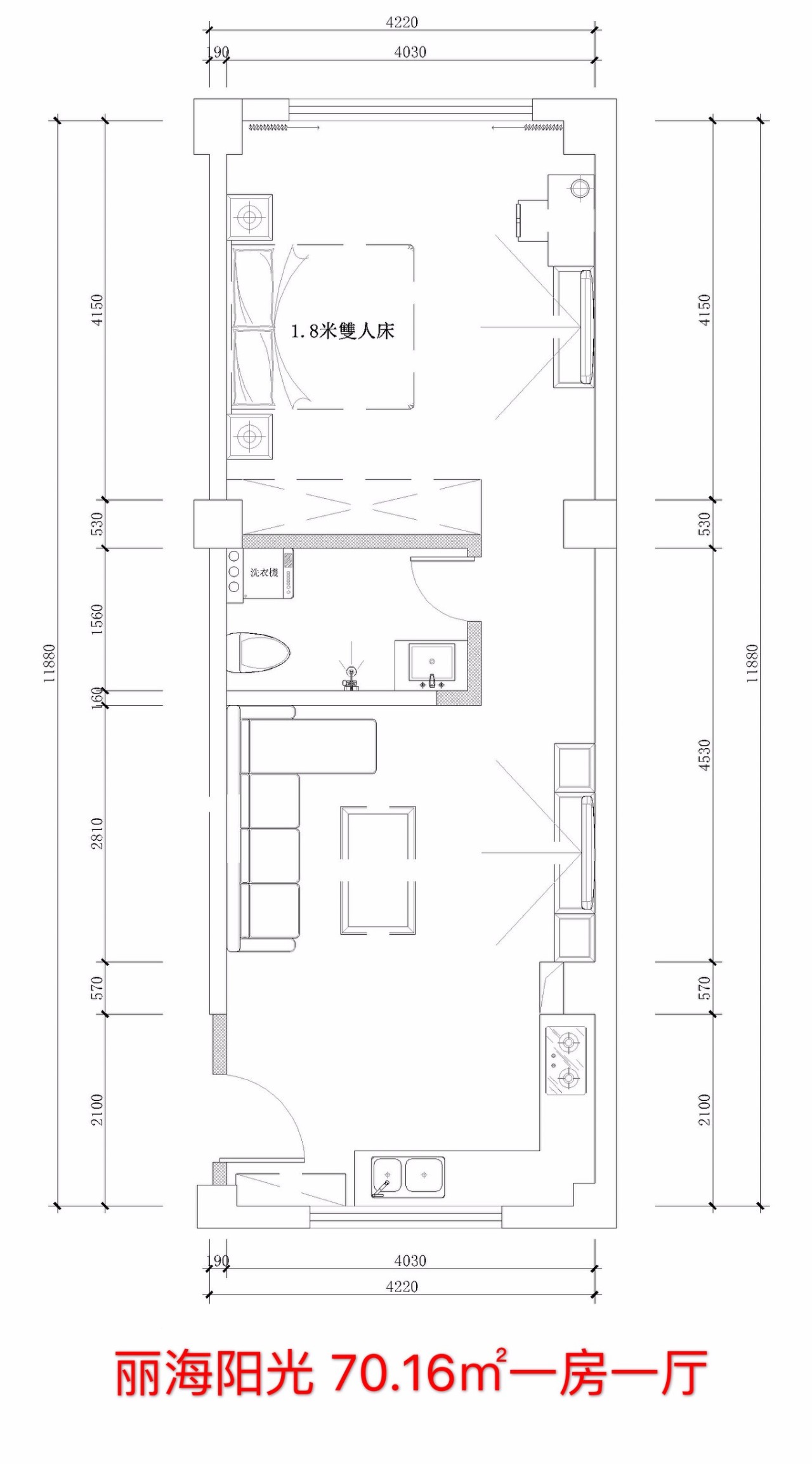 长寿乡,城中央,养老还看丽海阳光