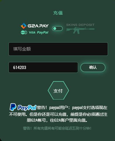 小f网开箱技巧,小f网每日奖励