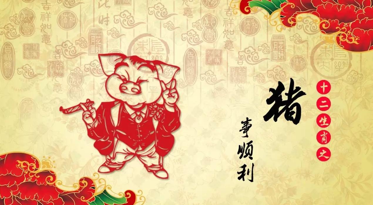 2018年十二生肖运势完整版,详解2018十二生肖运势