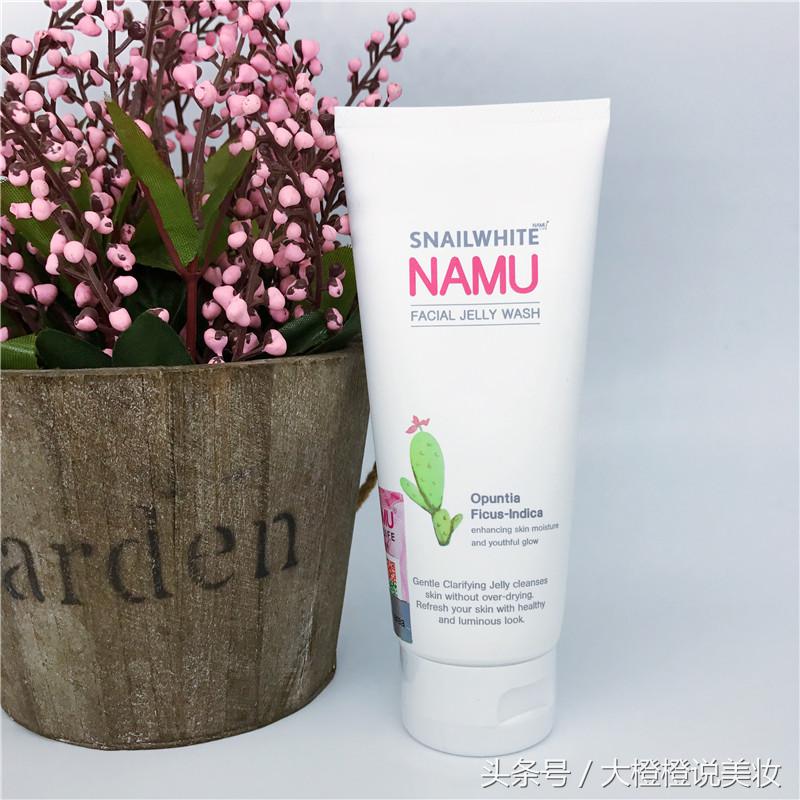 最近流行泰妆,近日流行泰妆