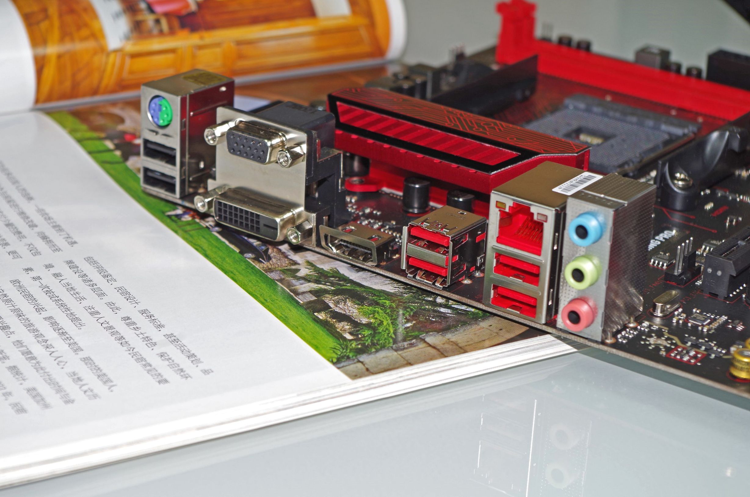 ryzenapu,ryzenwin7超频