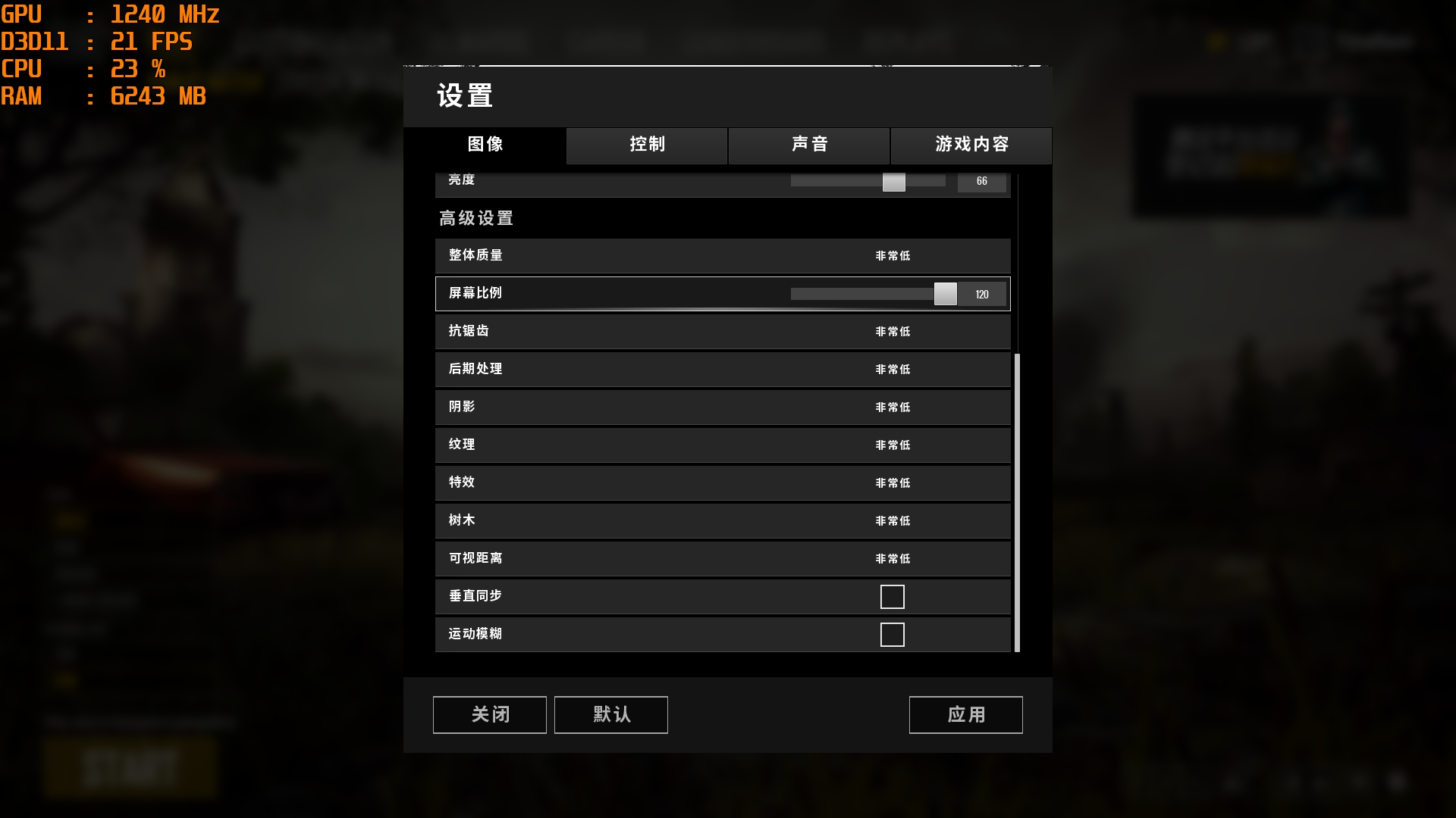 ryzenapu,ryzenwin7超频