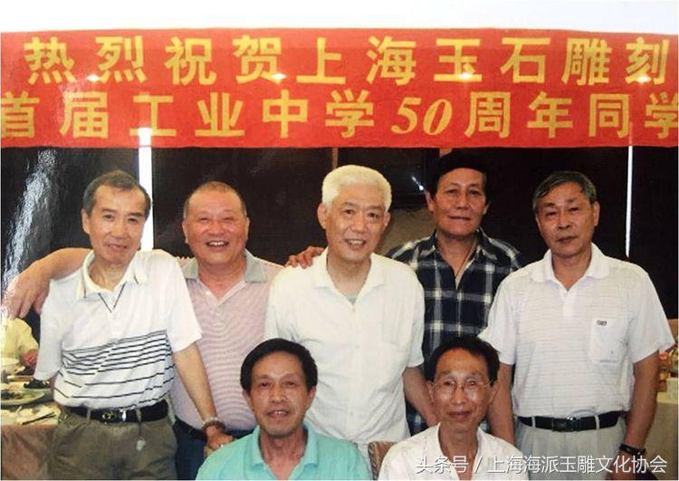 聊上海历史,中国最大的玉石雕刻基地在哪里