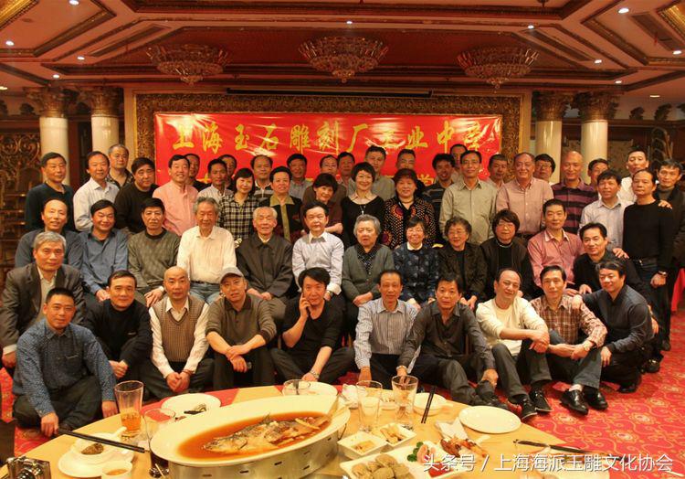 聊上海历史,中国最大的玉石雕刻基地在哪里