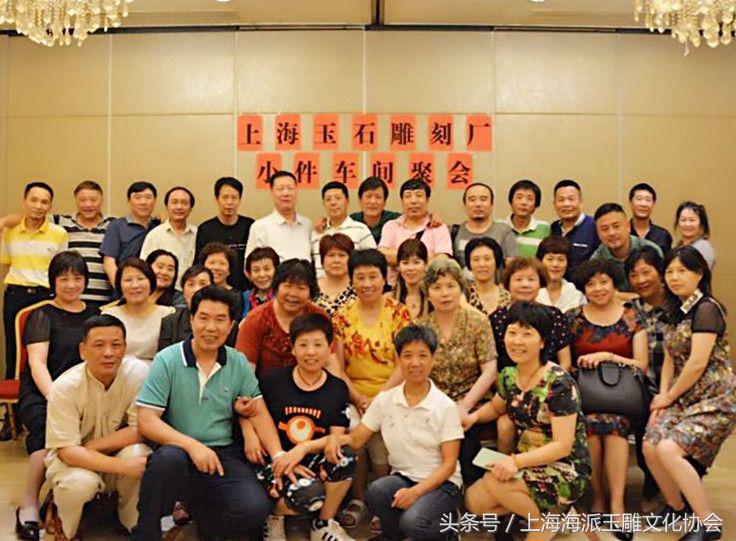 聊上海历史,中国最大的玉石雕刻基地在哪里