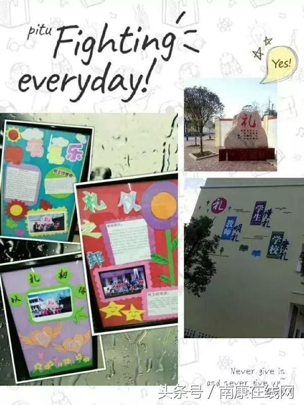 南康最美乡村小路,南康最美乡村航拍