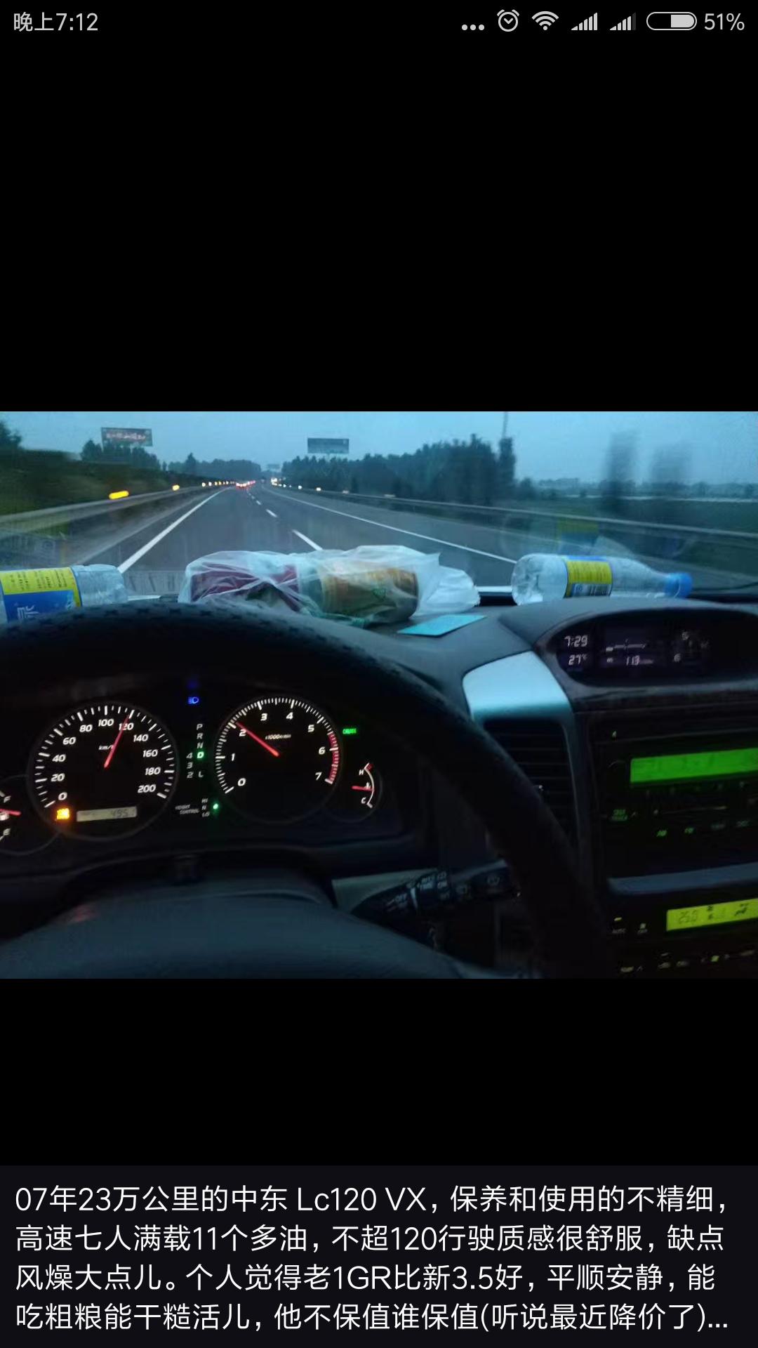 不做标题党的技巧,不做标题党说什么