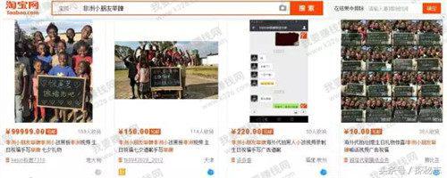 现在在淘宝上卖什么最赚钱,在淘宝上卖什么赚钱